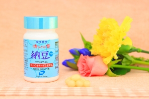 oneCan_5beans_orangeBackWithColorfulFlowers_lores