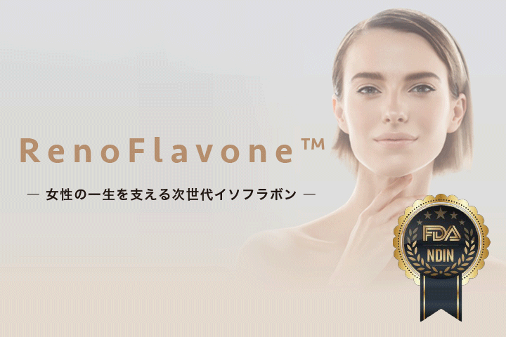 img-renoflavone